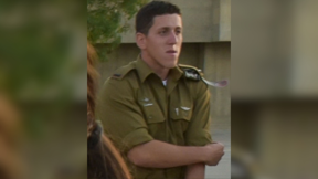 סגן אורי גרליץ 