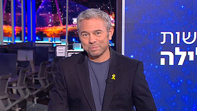 חדשות הלילה | 19.10.25