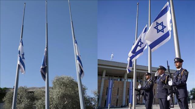 יום אבל לאומי, הורדת דגים לחצי התורן