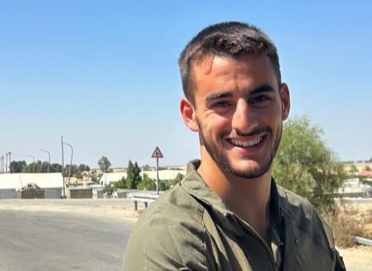 סרן בן ציון פלח