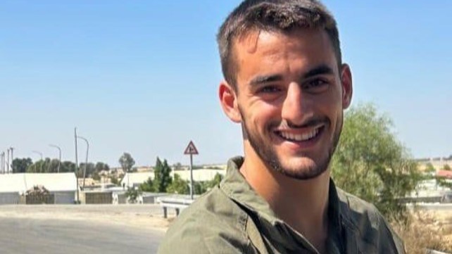 סרן בן ציון פלח