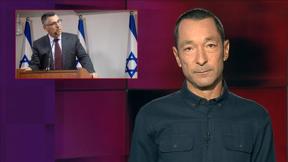 מהצד השני עם גיא זהר | 17.11.2021