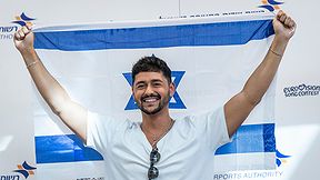 נועם בתן בנמל התעופה בן גוריון, היום