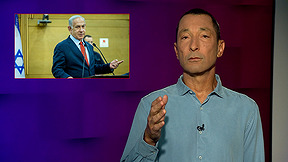מהצד השני עם גיא זהר | 31.05.2023