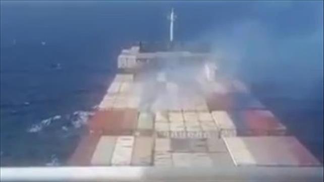 ספינת המטען האיראנית, שלטענת איראן נפגעה בפעולת טרור