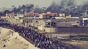 عملية عسكرية