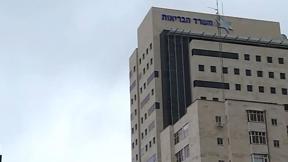 נשארו בלי תקציב
