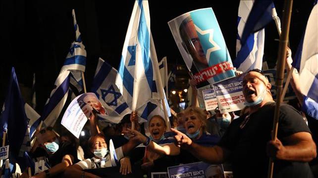 הפגנת הימין בעד נתניהו סמוך למעון רה"מ