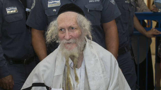 הרב אליעזר ברלנד