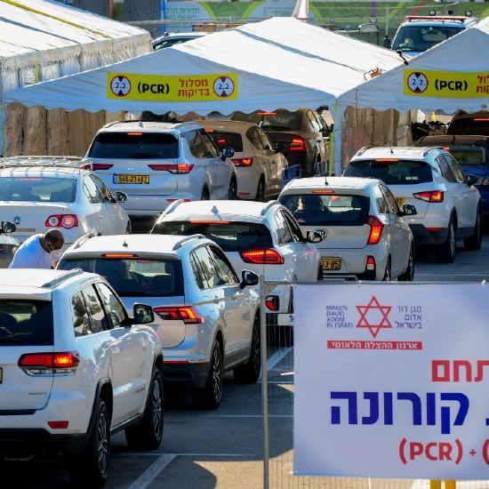 Noticias desde Israel - jueves 6 de enero
