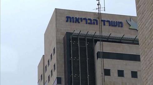 פרסום ראשון: במשרד הבריאות בוחנים אם להכליל את האמירויות ברשימת המדינות הירוקות