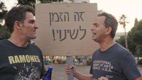 למה זה טוב? | למה זה טוב לכעוס | פרק 13