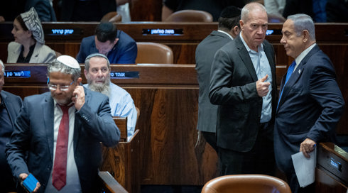 הוקפאו המגעים ל"פורום ביטחוני מצומצם" בהשתתפות בן גביר