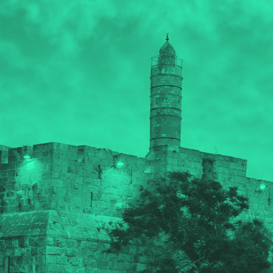 פרק 28: מחוץ לחומות