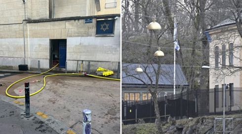 ירי ליד שגרירות ישראל בשוודיה, בית כנסת הוצת בצרפת
