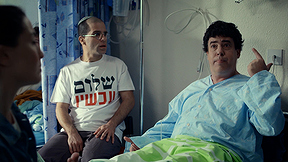 שטייניץ