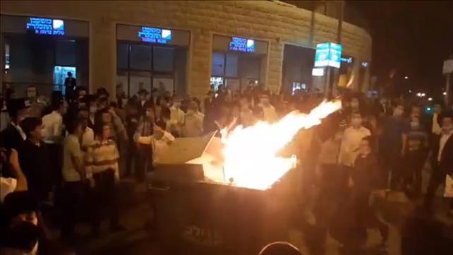 הפגנות חרדים בירושלים נגד הסגר 13 ביולי