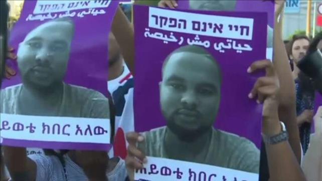 "יותר מאינתיפאדה": התגובות למחאה האלימה אמש