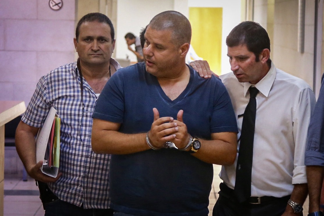 אלי מוסלי