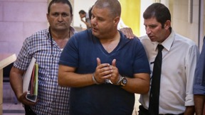 אלי מוסלי