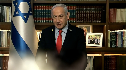ישיבת הקבינט הדרמטית - והצהרת נתניהו: "נשתלט על כל הרצועה"