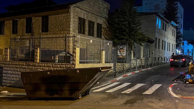 הפגנה חרדים בר אילן אישה נפצעה, 16.12.22