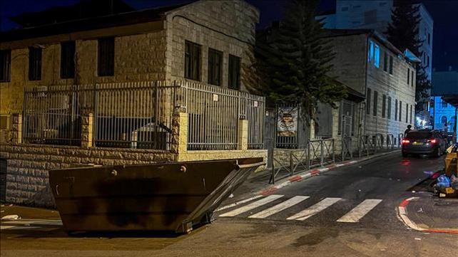 הפגנה חרדים בר אילן אישה נפצעה, 16.12.22