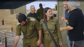 טיול אחרי צבא- הצצה