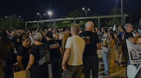 אלפים בעצרת התמיכה במשפחות החטופים והנעדרים