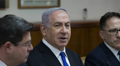 נתניהו תוקף את הבית היהודי: דוחפים את חוק עוקף בג"ץ לפח