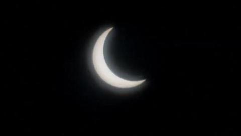 ליקוי חמה 21.06.20