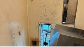 הצוהר דרכו ברחו האסירים