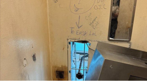 ארה"ב: 10 אסירים ברחו מבית כלא בלואיזיאנה, 3 נתפסו מחדש