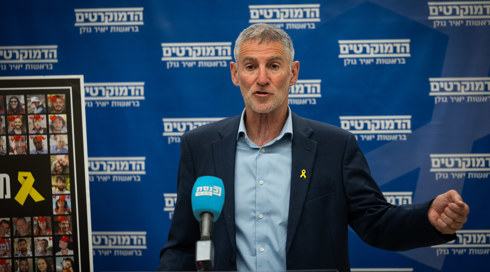 יאיר גולן לא חוזר מדבריו: "אני לא נבהל ממכונת הרעל"