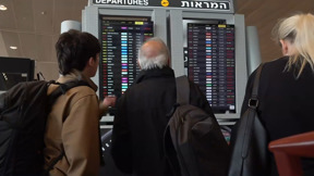 גל ביטולים