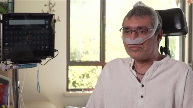 "האפשרות להשמיע את הקול – זו מתנה גדולה": הפיתוח הישראלי עבור חולי ALS