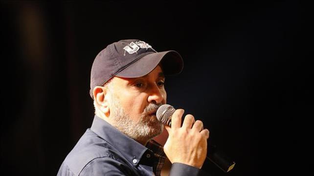 עופר לוי