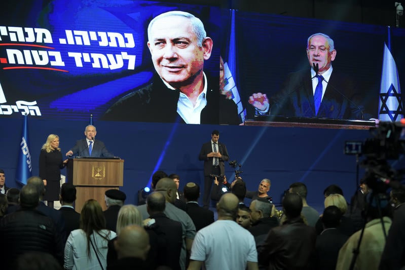 בנימין נתניהו נואם מול תומכי הליכוד, ארכיון