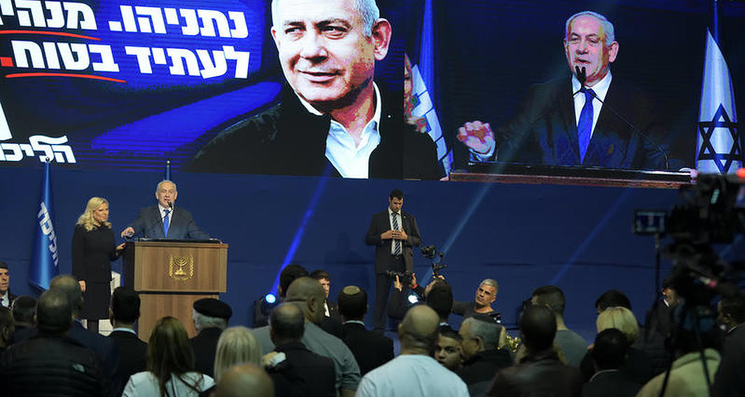 בנימין נתניהו נואם מול תומכי הליכוד, ארכיון