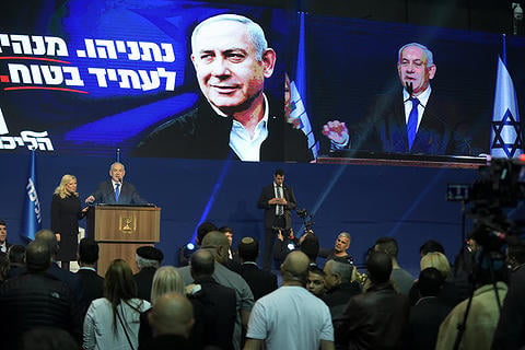 בנימין נתניהו נואם מול תומכי הליכוד, ארכיון
