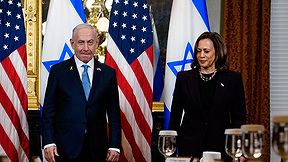 נתניהו האריס