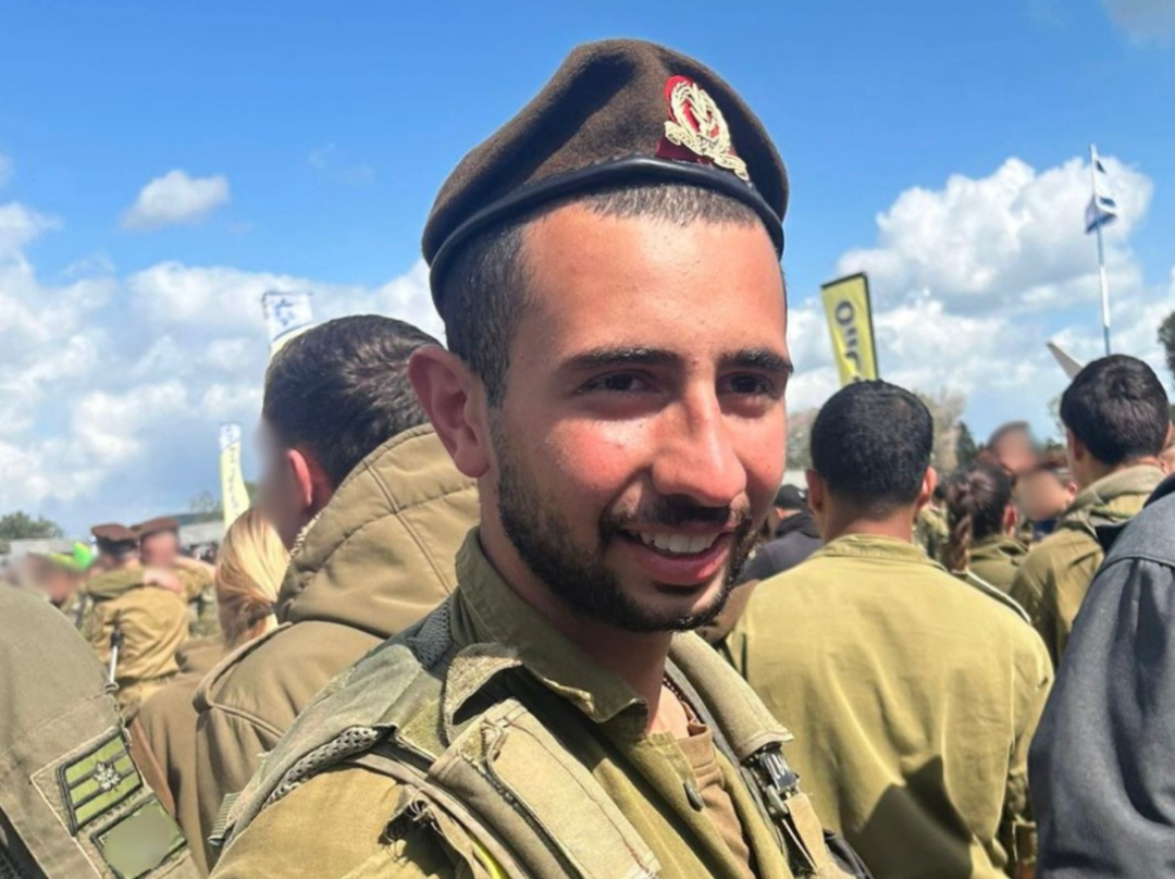 סמל ליאם בן חמו