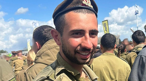 חברו של ליאם בן חמו נפרד: "היה 'הנסיך' של המחלקה"