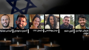 المخطوفين الستة 