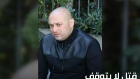 الخامسة حكروش 