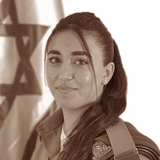 Square 500X500 שיראל