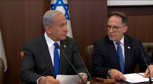 למרות החלטת בית המשפט: פלדשטיין יישאר במעצר בסופ"ש