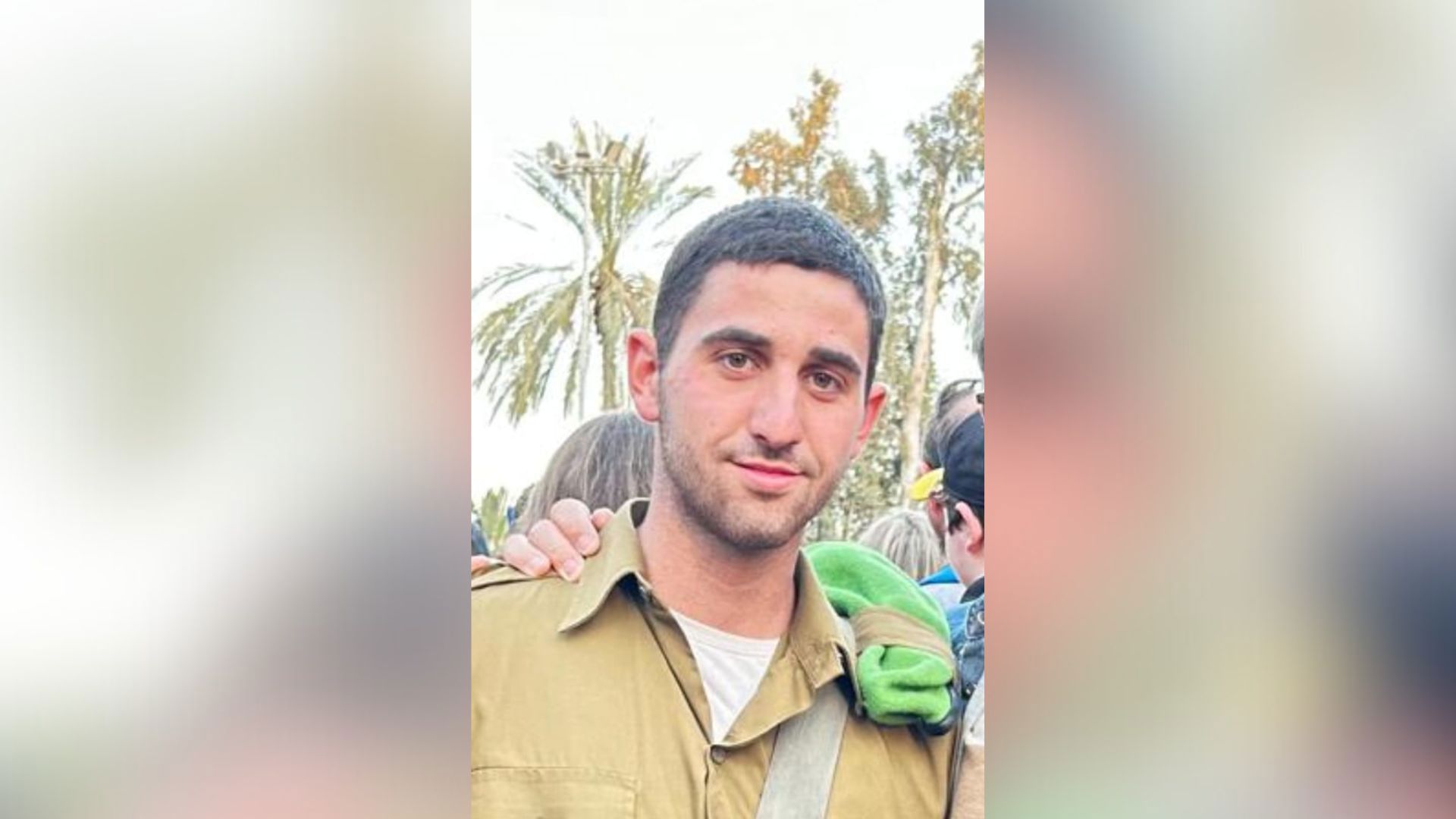 סמל אייל שיינס