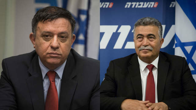 אמיר פרץ ואבי גבאי