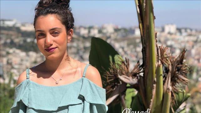 ערוב חביב אללה שנהרגה בתאונה בנוף הגליל, יוני 2020